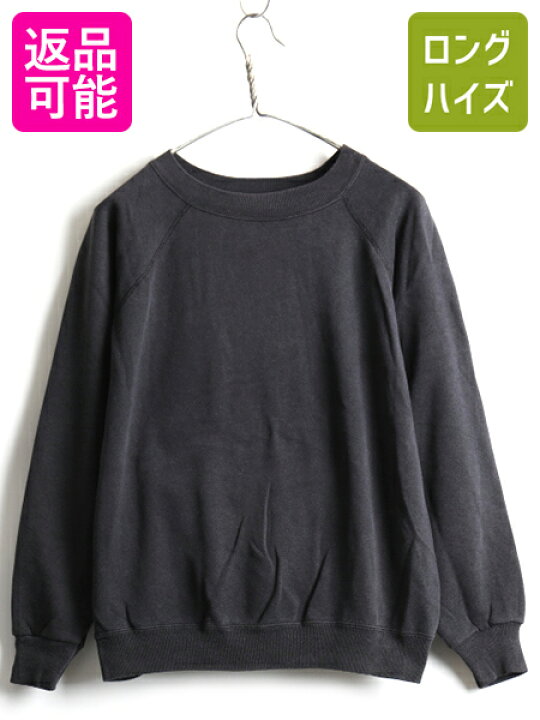 楽天市場】90