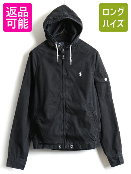 楽天市場 希少サイズ S 人気 黒 Polo ポロ ラルフローレン フルジップ フード パーカー ジャケット メンズ 古着 ヨットパーカー ジャンパー 中古 ラルフ Ralph Lauren ブルゾン ジップパーカー ワンポイント ポニー刺繍 Talon タロン コットン ナイロン 男性