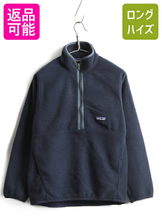 楽天市場】00s オールド 希少サイズ S □ 01年製 パタゴニア 