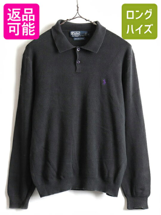 楽天市場】90 