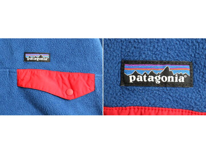 楽天市場】大きいサイズ XL □ 17年製 PATAGONIA パタゴニア ライト 