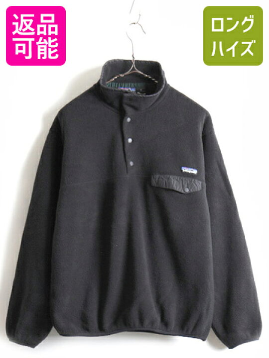 楽天市場】90