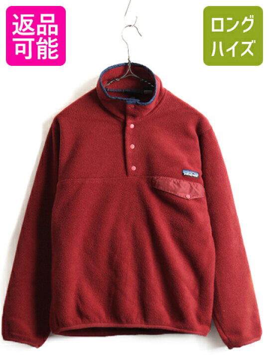 楽天市場】90