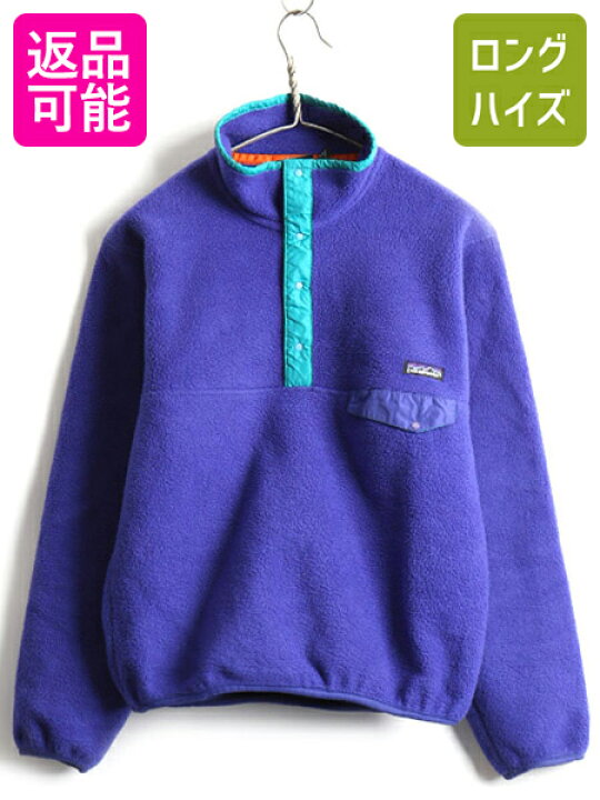 楽天市場】80s 旧タグ USA製 希少サイズ S □ 89年製 Patagonia 