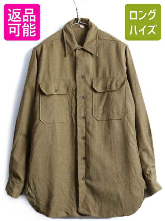 楽天市場】デッドストック 40s □ 45年製 米軍実物 US ARMY ガス 