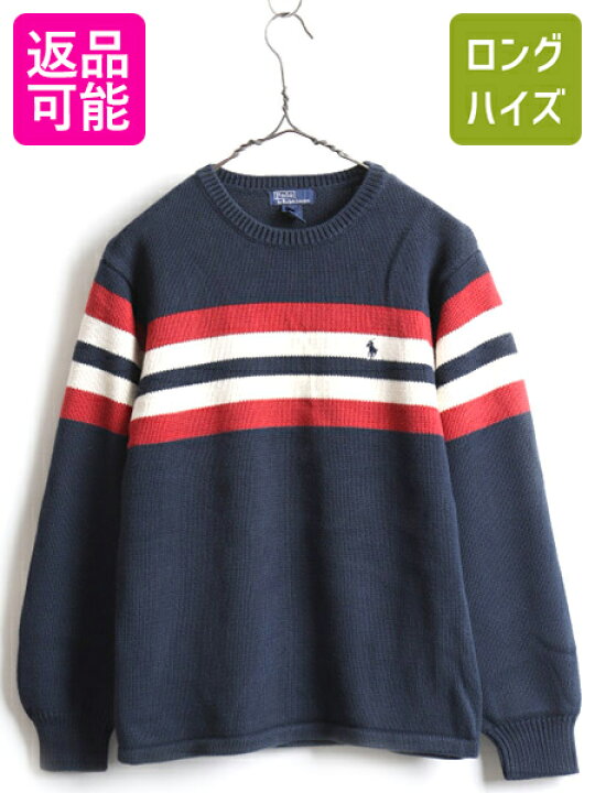 楽天市場】90