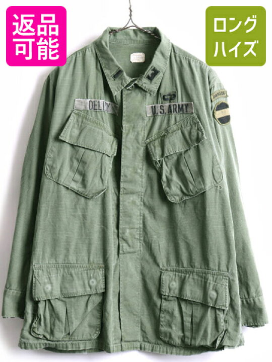 楽天市場】60s ビンテージ ☆ 69年製 米軍実物 US ARMY 陸軍 4th 