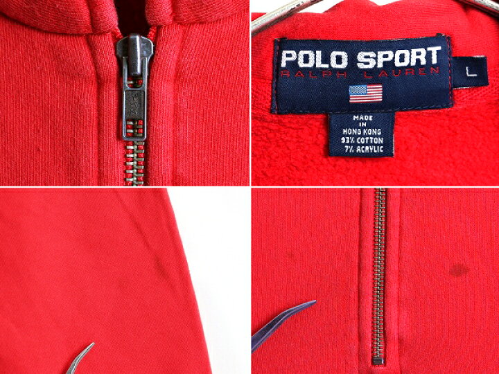 楽天市場】【3/7 スーパーSALE 最大半額&P5倍!】 90s オールド □ POLO 