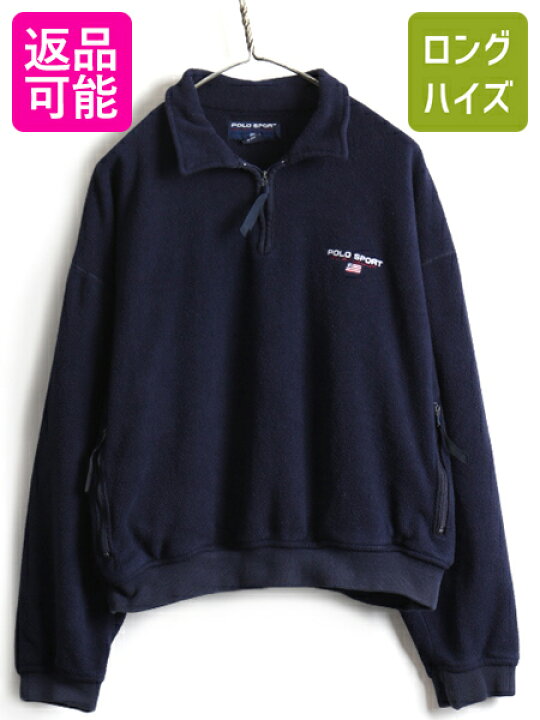 楽天市場】90