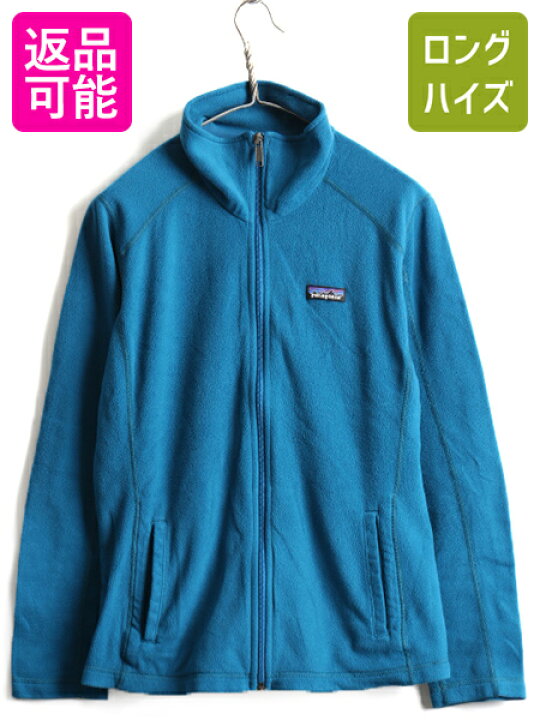 楽天市場】15年製 □ Patagonia パタゴニア フルジップ マイクロ D 