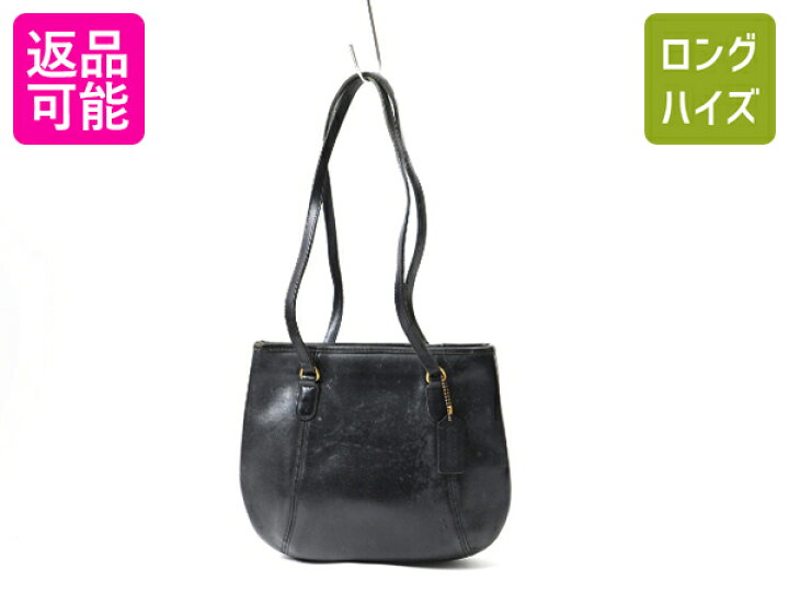 USA製 オールドコーチ 本革 レザー ショルダーバッグ 古着 COACH  