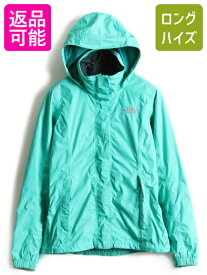 希少サイズ XS ■ ノースフェイス HyVent 収納フード メッシュ ライナー ナイロン ジャケット ( レディース ) 古着 The North Face マンパ| 中古 ノース アウトドア ハイベント ナイロンジャケット マウンテンパーカー ジャンパー レゾルブ ワンポイント ターコイズ 緑