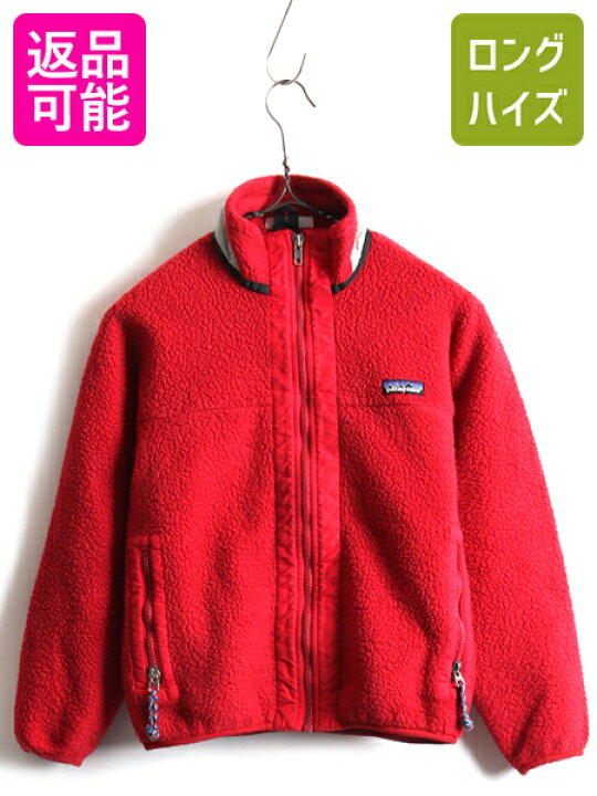 楽天市場】90