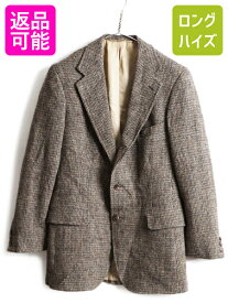 楽天市場 ラルフローレン ポロシャツ 種類 コート ジャケット テーラードジャケット コート ジャケット メンズファッション の通販