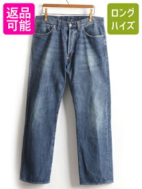 楽天市場 ヒゲ スーツ ブランドラルフローレン メンズファッション の通販