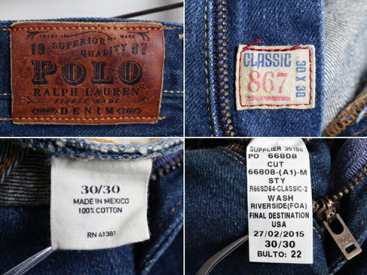 楽天市場】濃紺 □ POLO ポロ ラルフローレン CLASSIC 867 5ポケット 