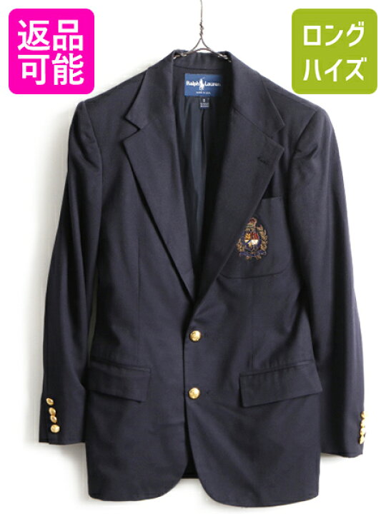 楽天市場】80s USA製 ビンテージ □ ラルフローレン 金ボタン ウール 