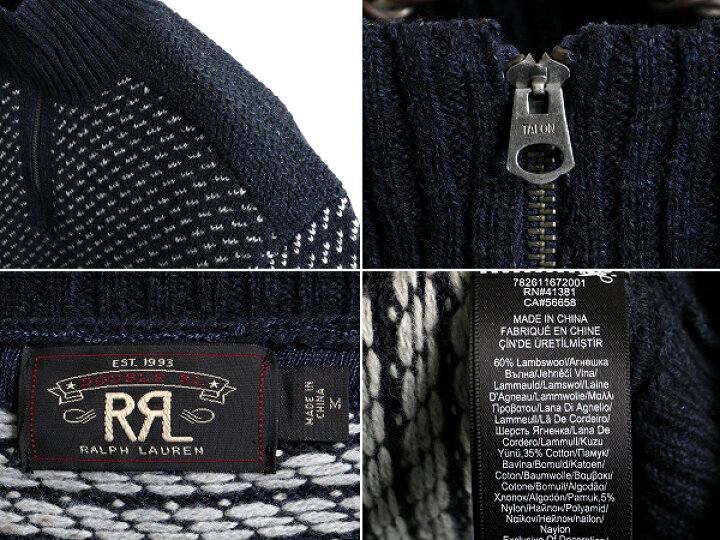楽天市場】□ RRL ダブルアールエル ラルフローレン ジップ ハイネック 