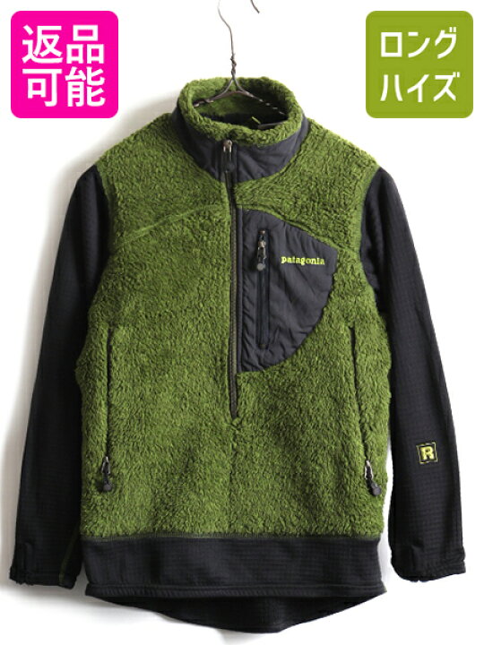 楽天市場 00s Usa製 希少サイズ Xs Patagonia パタゴニア R2 アルパインファー プルオーバー メンズ レディース 古着 フリース ジャケット 緑 中古 男女兼用 アメリカ製 オールド アウトドア ジャンパー ブルゾン フリースジャケット ハーフジップ ジップネック