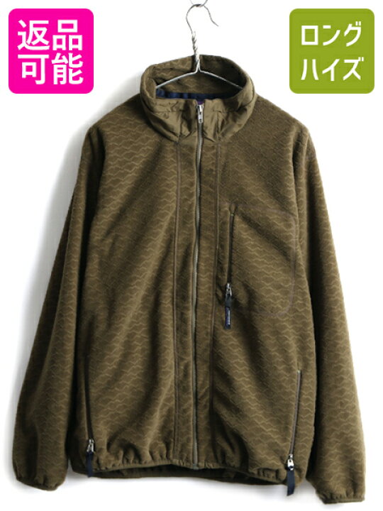 楽天市場】90s USA製 大きいサイズ XL □ 93年製 Patagonia パタゴニア 
