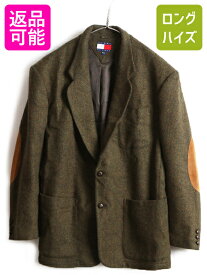 90s ■ TOMMY HILFIGER 本革 レザー エルボーパッチ ツイード テーラード ジャケット ( メンズ M ) 古着 90年代 トミー ヒルフィガー 緑 茶| 中古 オールド テーラードジャケット ウールジャケット ウール ライナー付き フォーマル カジュアル オリーブ グリーン ブラウン