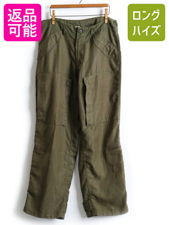 楽天市場】70s ビンテージ ☆ 米軍実物 US ARMY 陸軍 ノーメックス 