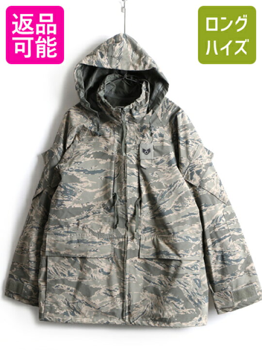 楽天市場】民間 □ APECS ゴアテックス デジタル タイガーカモ 迷彩  