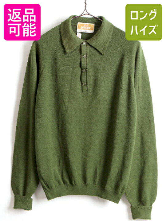 楽天市場】70s USA製 ビンテージ □ Jantzen ジャンセン アクリル 