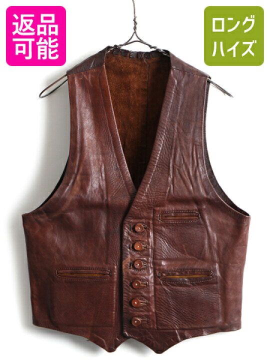 楽天市場】70s ビンテージ ハンドクラフト □ 3ポケット 本革 レザー  