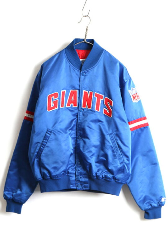 楽天市場】90s USA製 大きいサイズ XL □ STARTER スターター NFL  