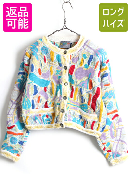 楽天市場】90s オーストラリア製 □ COOGI クージー 3D 立体編み 