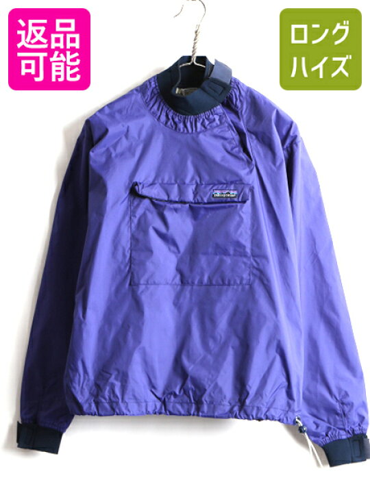 パタゴニア patagonia パドリングジャケット カヤック プルオーバー 