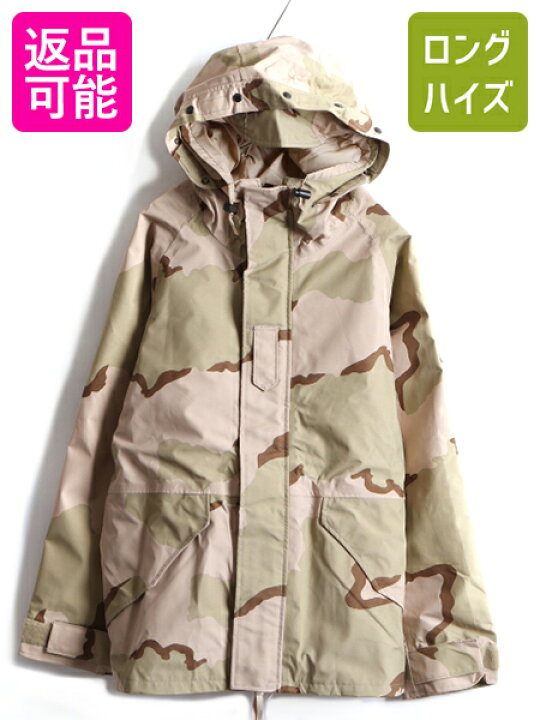 楽天市場】デッドストック 00s □ 02年製 米軍実物 US ARMY ゴアテック 