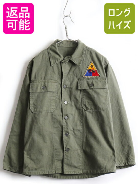 楽天市場】40