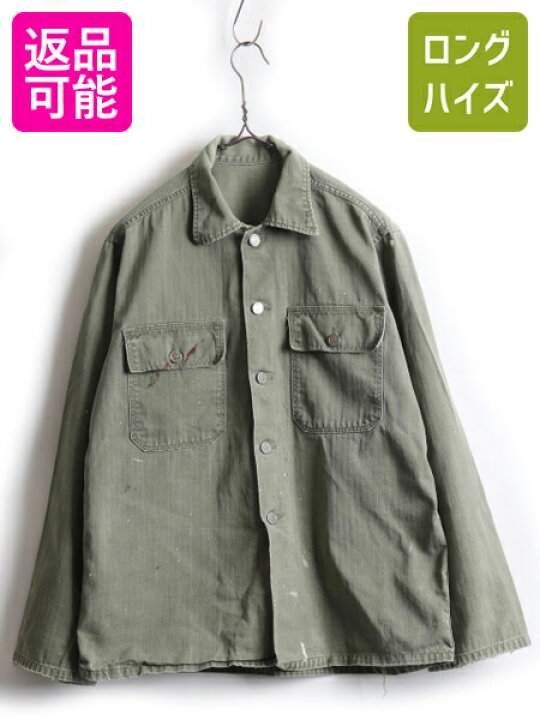 楽天市場】40