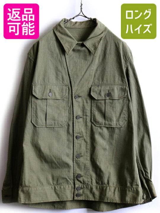 楽天市場】初期 40 