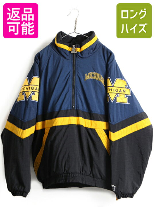 楽天市場】90s □ STARTER スターター ミシガン大学 中綿 キルティング 