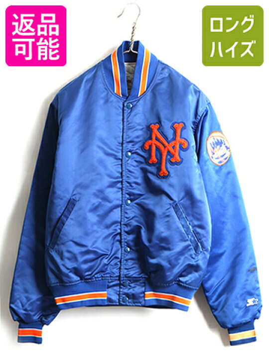 ニューヨークメッツ ジャケット 中綿なし #10 たもてる