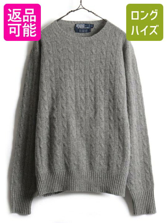 楽天市場】高級 100% カシミヤ □ POLO ポロ ラルフローレン クルー 