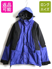 【5/25 24h限定 P8倍&400円OFF!!】 初期 90s ■ ノースフェイス 中綿入り GORETEX ゴアテックス 3D マウンテンライト ジャケット ( メンズ S 程) 古着 The North Face マンパ| 中古 90年代 オールド ノース アウトドア ナイロンジャケット マウンテンパーカー ジャンパー