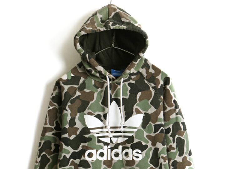 楽天市場】□ アディダス ADIDAS カモフラージュ 迷彩 ビッグ 