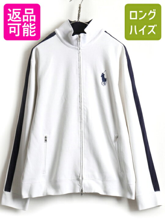 楽天市場】ビッグポニー 大きいサイズ XL □ POLO ポロ ラルフローレン 