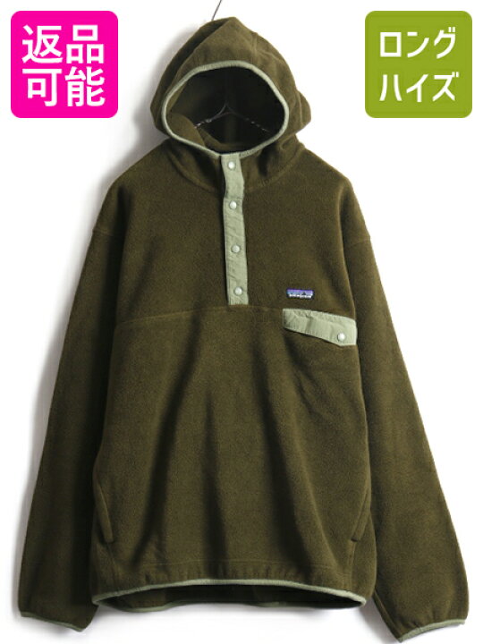 楽天市場】大きいサイズ XL □ 12年製 パタゴニア シンチラ スナップT  
