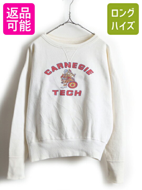 楽天市場】50s ビンテージ ☆ 前V 3段 染み込み カレッジ プリント 
