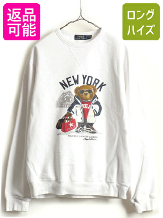 楽天市場】限定品 □ POLO ポロ ラルフローレン ポロベア Macy