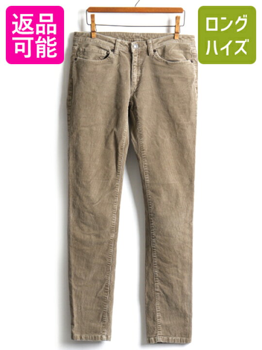 楽天市場】17年製 □ Patagonia パタゴニア フィッテド コーデュロイ 