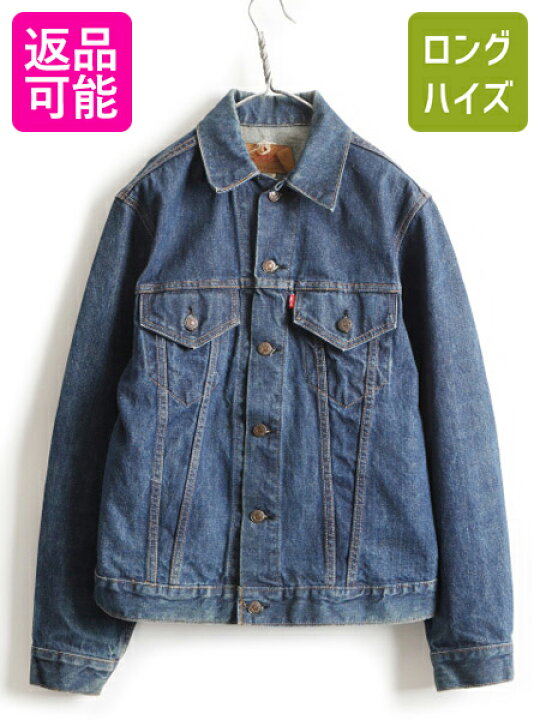 楽天市場】濃紺 70s USA製 ☆ Levi 