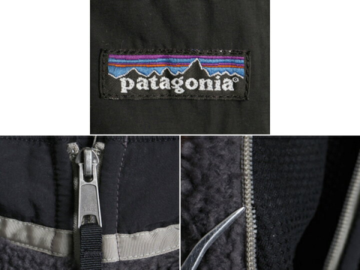 楽天市場】希少サイズ XS □ 07年製 Patagonia パタゴニア クラシック 