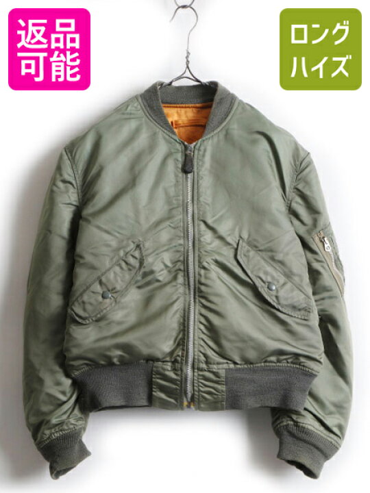 楽天市場】70