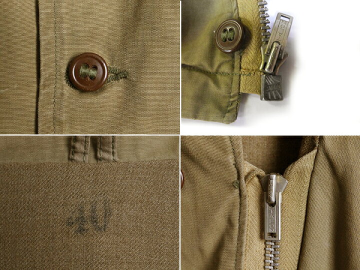 楽天市場】30s ビンテージ ☆ 米軍実物 US ARMY アーミー M-1938 